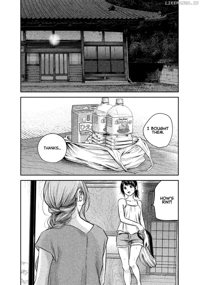 Hare Kon Chapter 153 image 03_optimized